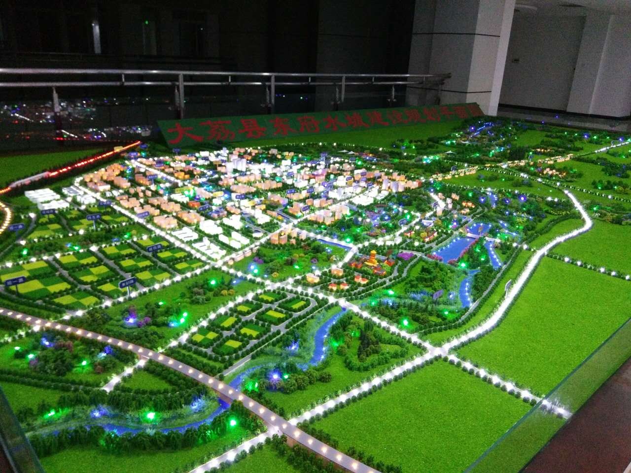 沙盤模型中交通工具和小零件制作方法